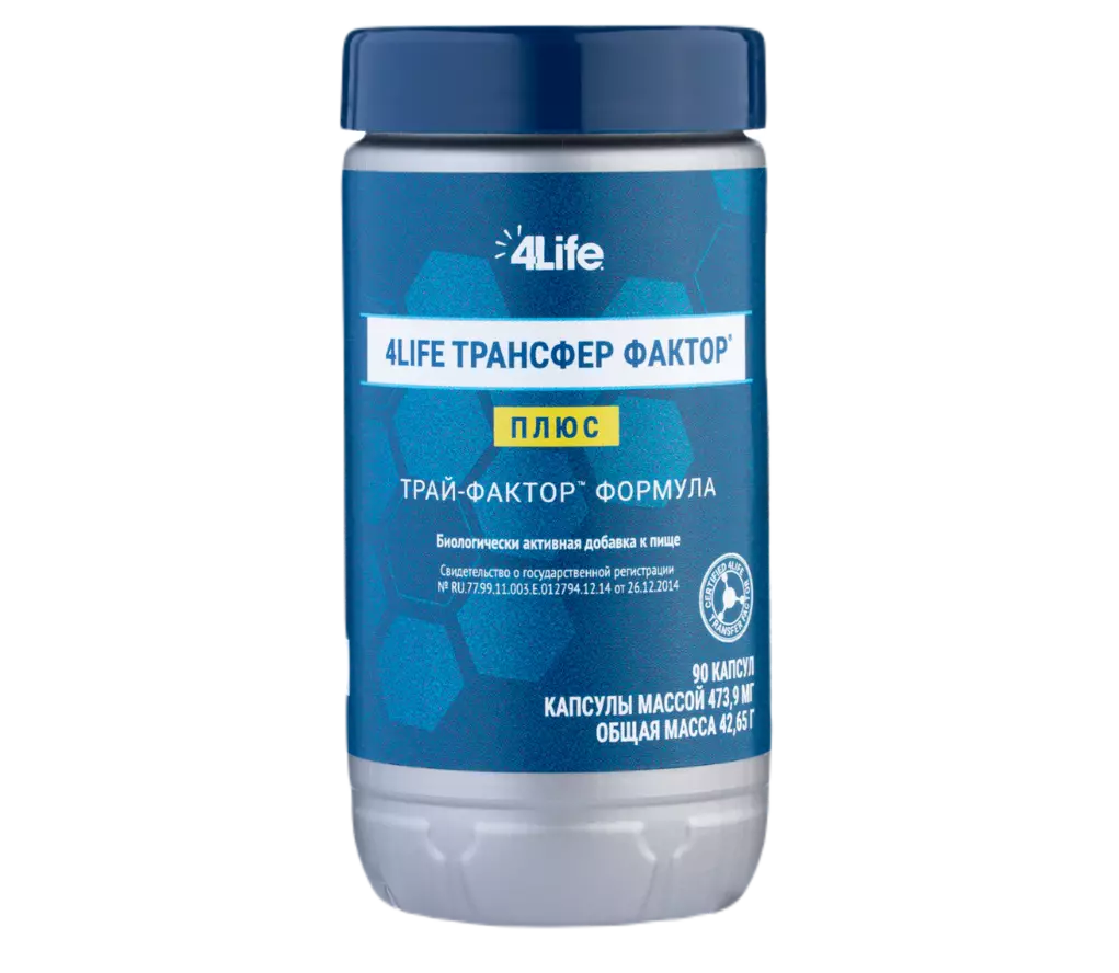 transfer faktor traj faktor plyus