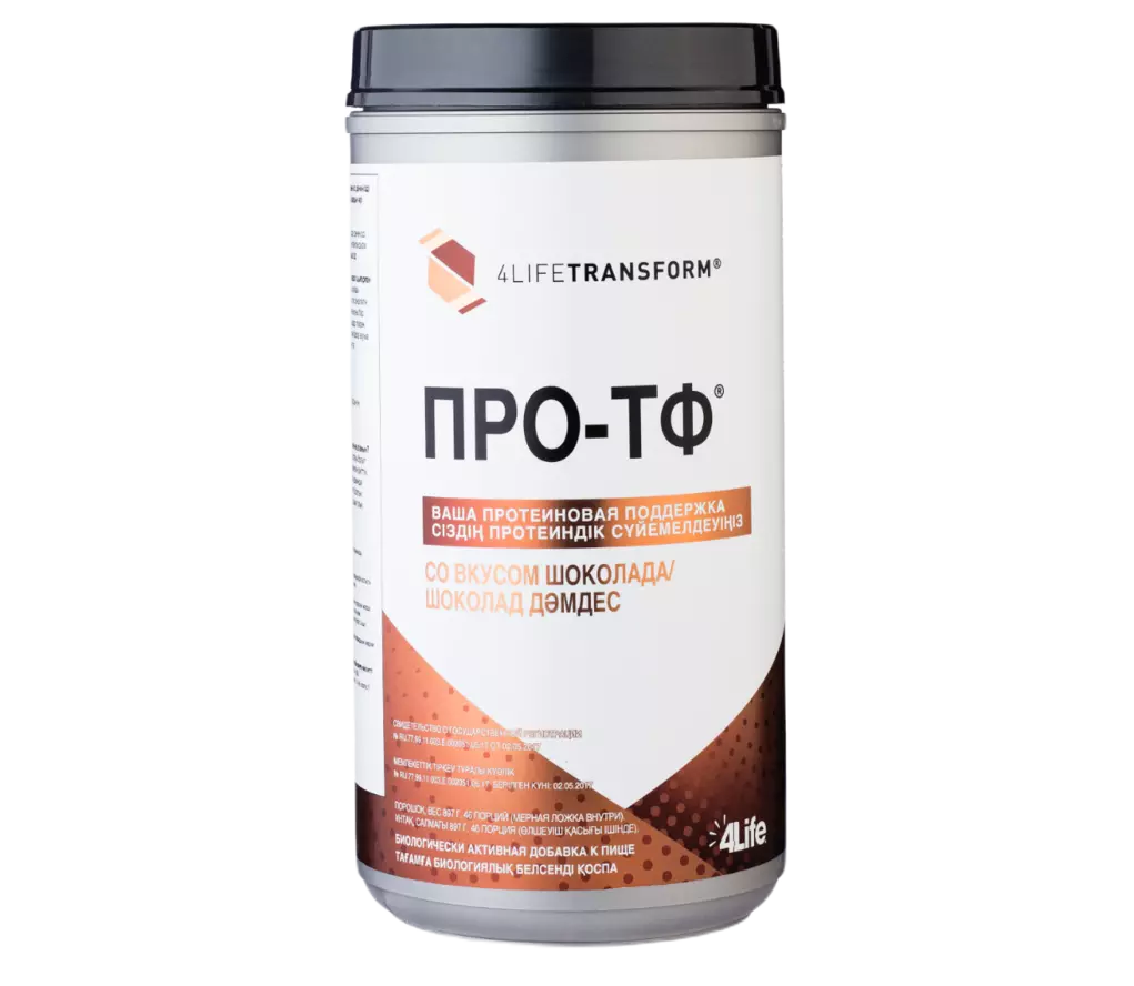 protein pro tf shokoladnyii
