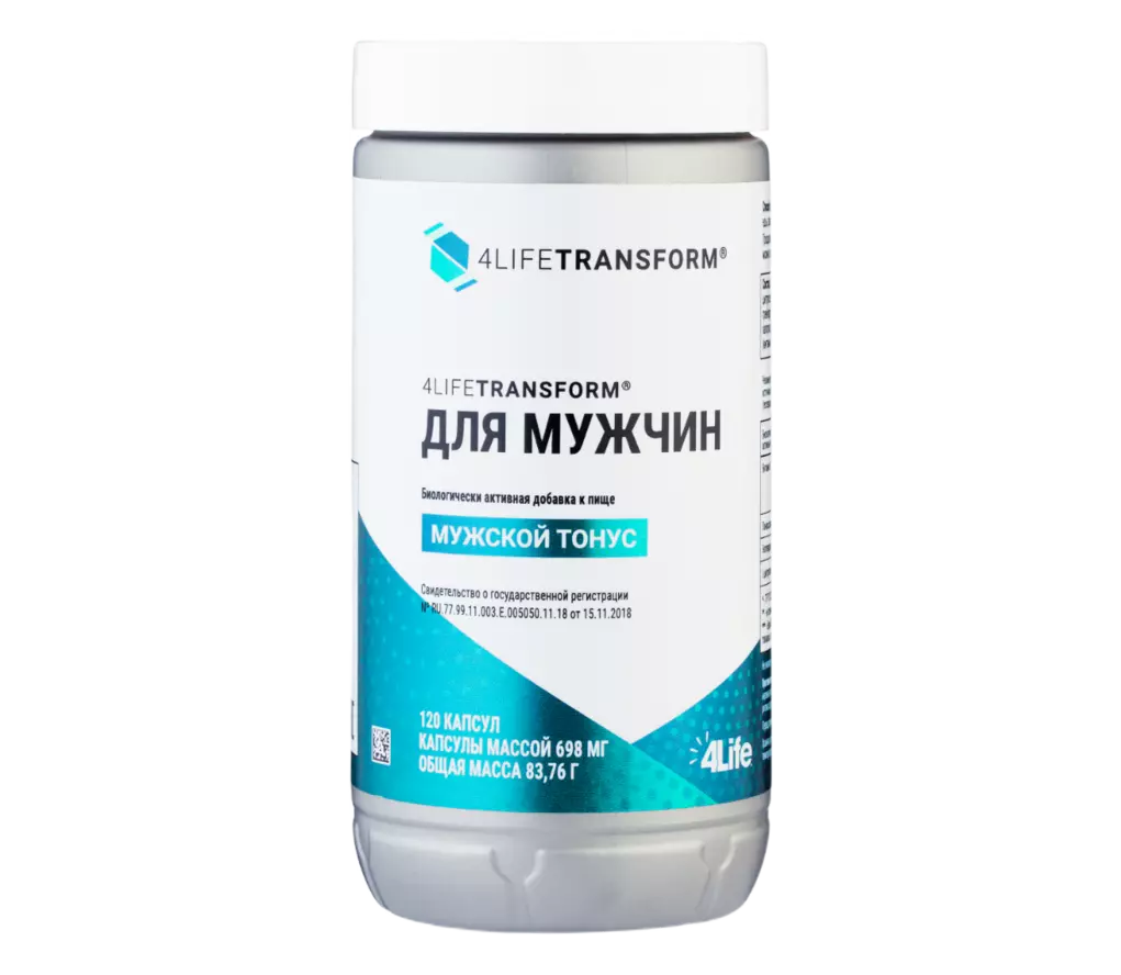 4lifetransform dlya muzhchin