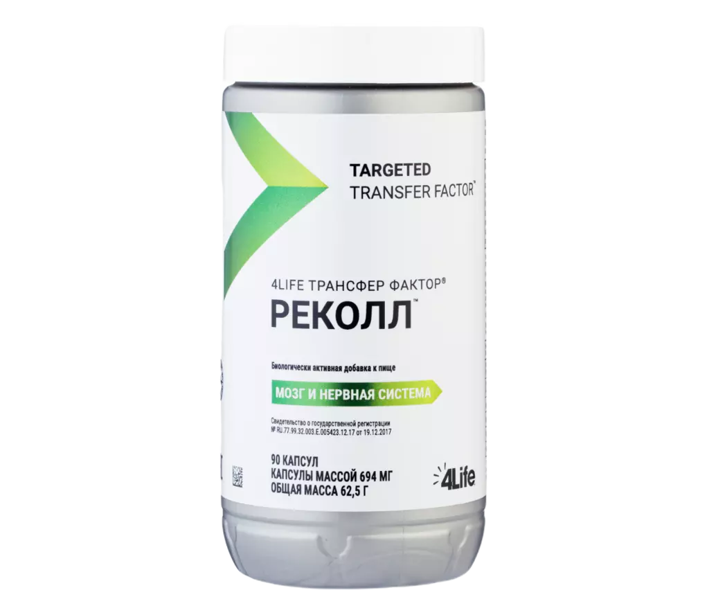 transfer faktor rekoll